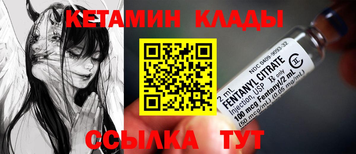 Галлюциногенные грибы Тула