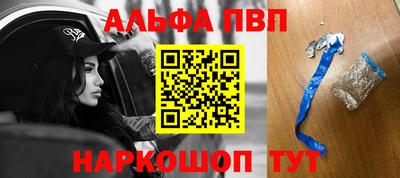 прущие крисы Тулун