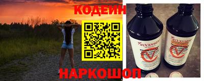 молекула духа Туймазы