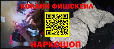 прущие крисы Тулун