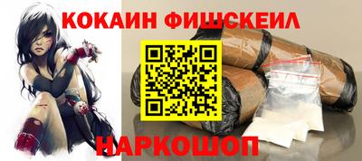 прущие крисы Тулун