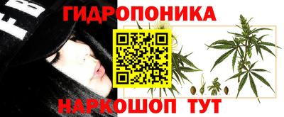 молекула духа Туймазы