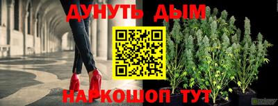 прущие крисы Тулун