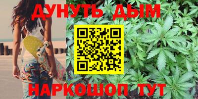 прущие крисы Тулун