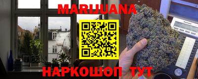 прущие крисы Тулун