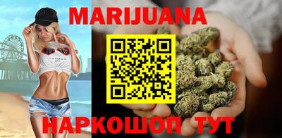 молекула духа Туймазы