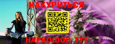 молекула духа Туймазы