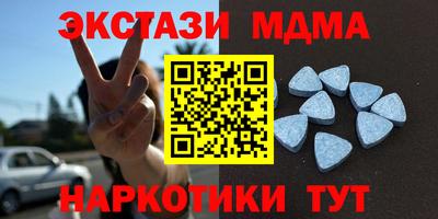 ешки Усть-Джегута