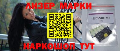 меф VHQ Усть-Илимск