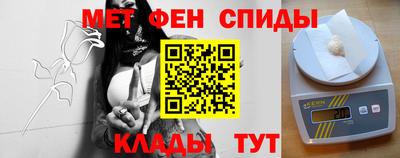 молекула духа Туймазы