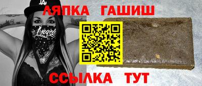 спайс Тула
