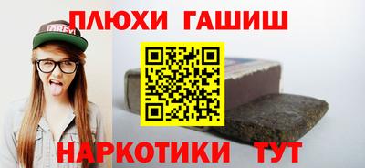 прущие крисы Тулун