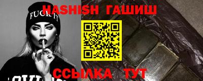 молекула духа Туймазы
