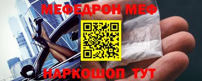 прущие крисы Тулун