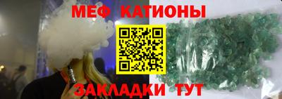 спайс Тула