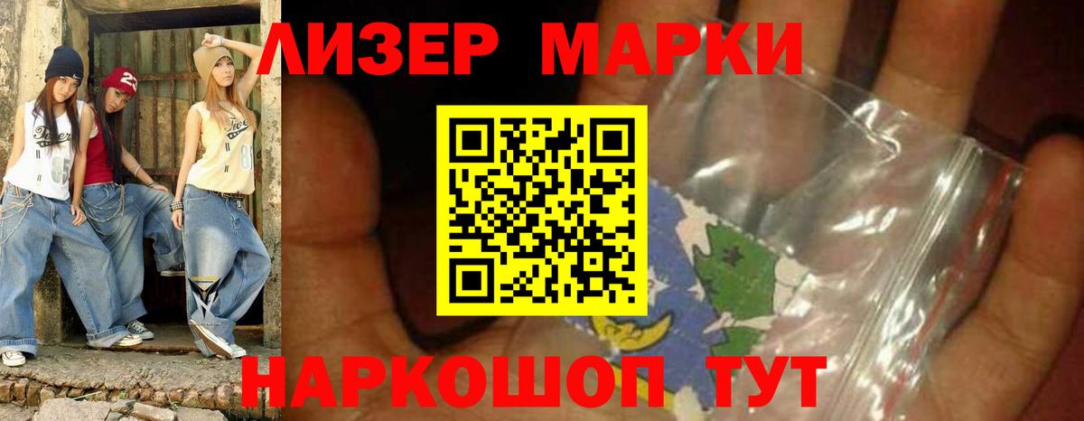 Лсд 25 экстази  Вход с VPN  Тула  Лсд 25 экстази ecstasy 
